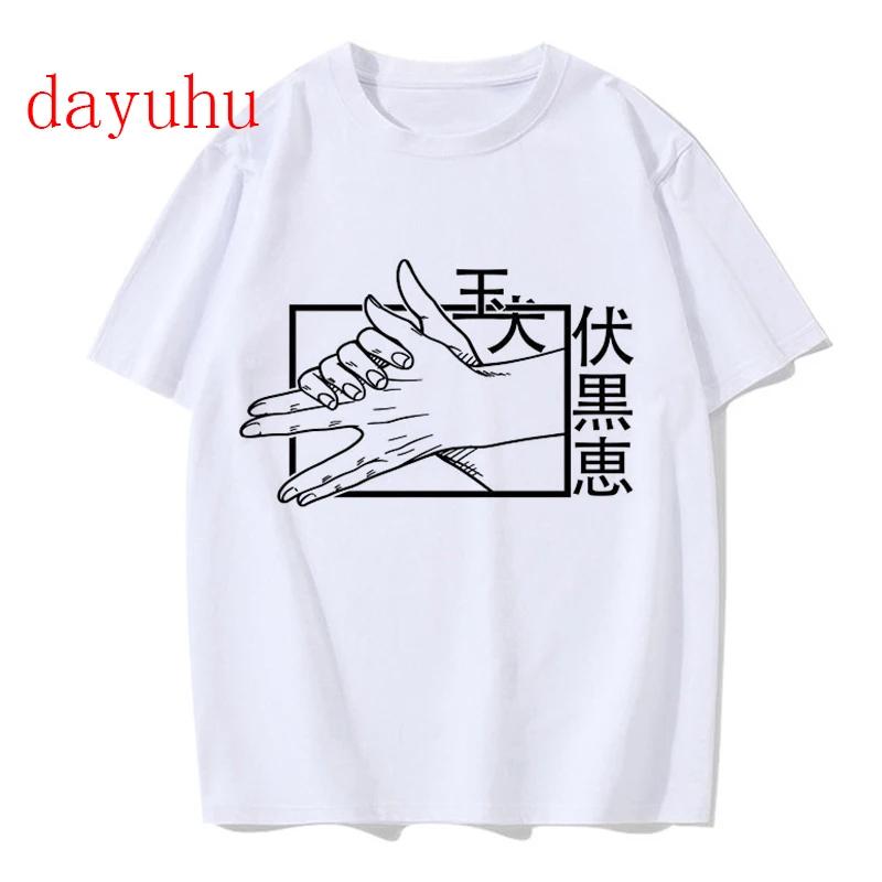 Unisex-T-Shirt Japanischer Anime Jujutsu Kaisen T-Shirt gojo satoru Oberteile Yuji Itadori Grafik-T-Shirts Cooles Unisex-T-Shirt 90er Unisex