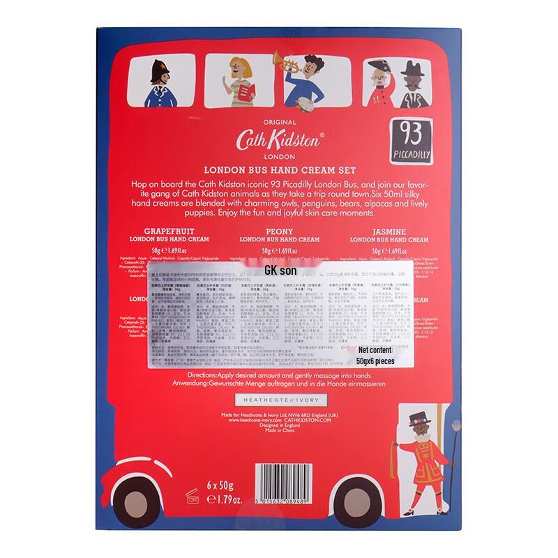 Cath Kidston London Bus Hand Cream Gift Set