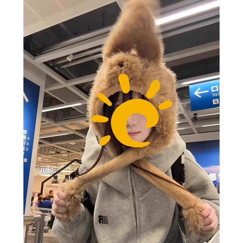 Cute Moving Fluffy Dog Hat Female Thickened Warm Ear Protector Plush Hat