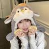 Kawaii Fluffy Pullover Hat Windproof Warm Lei Feng Cap Sweet Penguin Ear Moving Hat  Girls