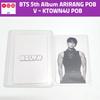 BTS ARIRANG Album POB Benefit Photocard Official Store Gift Select