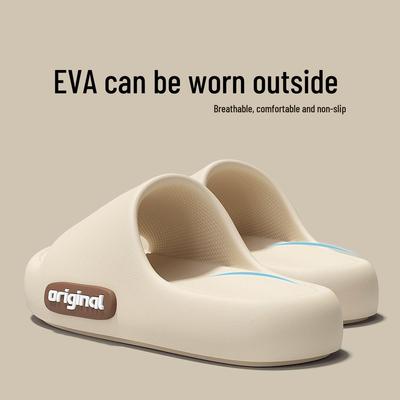 2025 New EVA Anti-slip Slippers: Step-on-Cool Comfort for Men & Women, Perfect for Indoor Home, Summer, and Bathroom Use