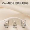 1111 New Brand with the Same Lace Small and Big Sexy Pure Desire Wind Anti-sagging Bra Cover