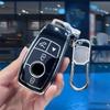 Tpu Keyless Fob Car Key Case Cover Holder For Mercedes Benz W177 W205 W213 W222 X167 Amg A C E S G Class Glc Cle Cla Glb Gls