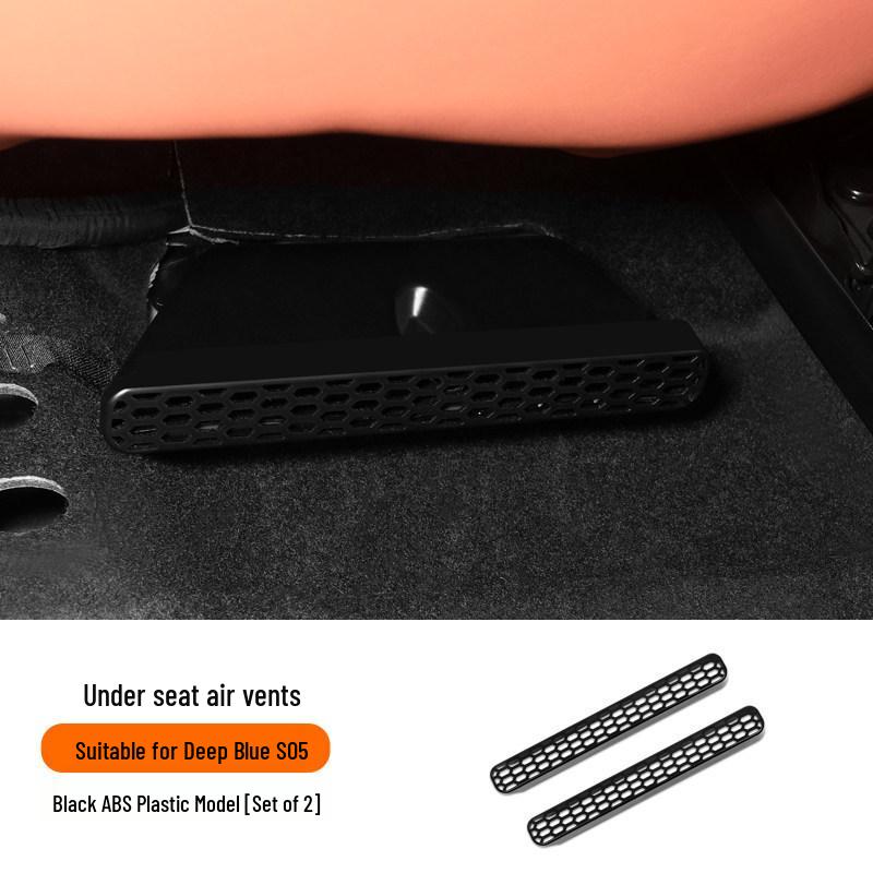 Custom Accessory: Changan Deepal S05 Air Conditioning Seat Bottom Cover