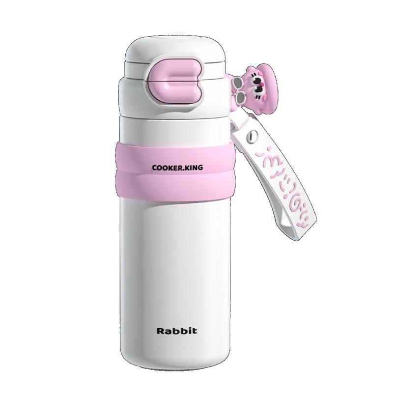 CC Rabbit Kids Dual-Drink Insulated Bottle