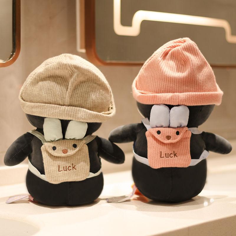 Adorable New Penguin Stuffed Toy - Perfect Sleep Comfort Gift for Girls