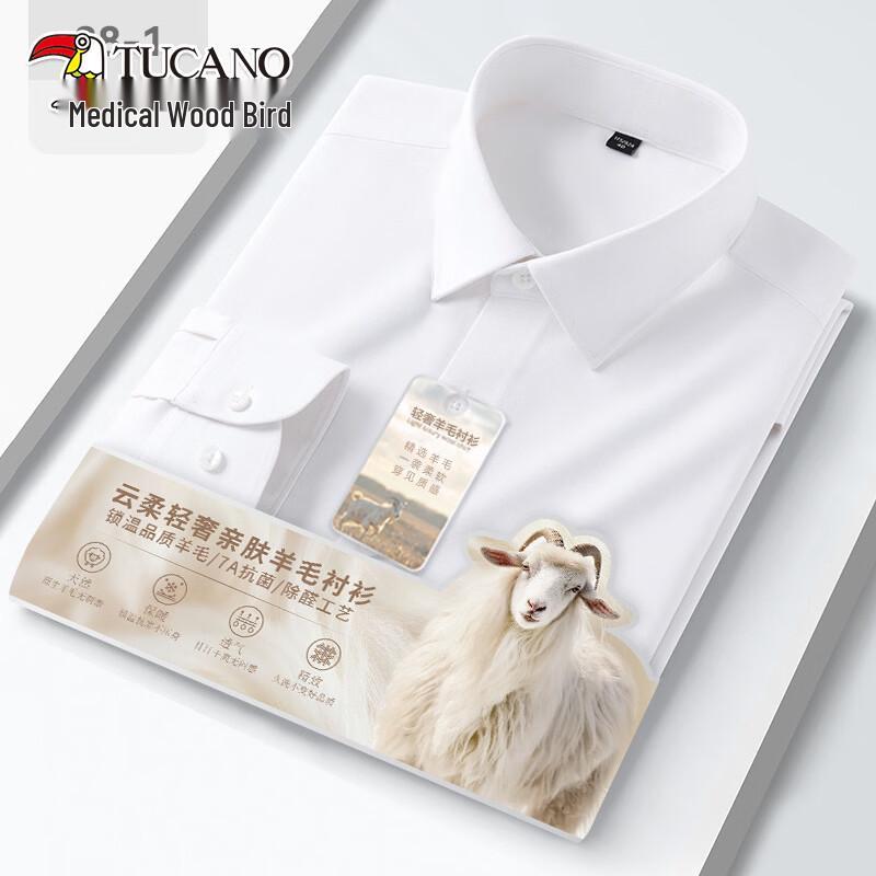 TUCANO Men's Autumn Long Sleeve Non-Iron Shirt