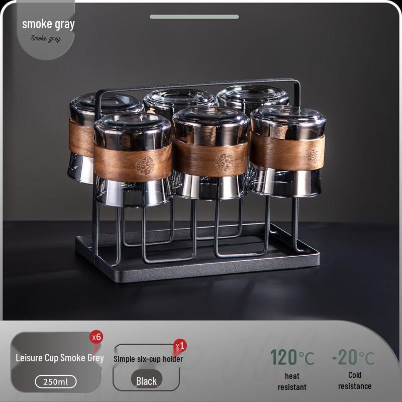 Naijiang Creative Glass Drinkware Set