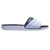 Nike Solarsoft Kd Slide 2 'Dove Grey Black' 704812-010