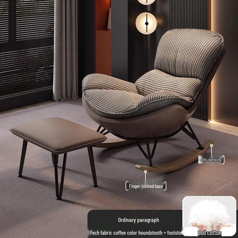 Nordic Adult Recliner Rocking Chair for Living Room, Balcony, or Bedroom