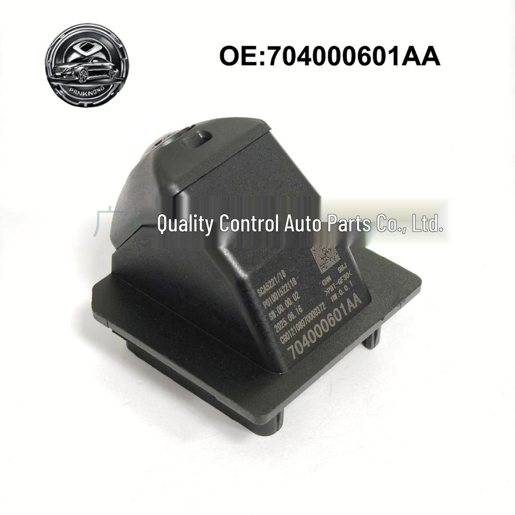 Compatible with Chery Exeed Rearview Parking Camera 704000601AA