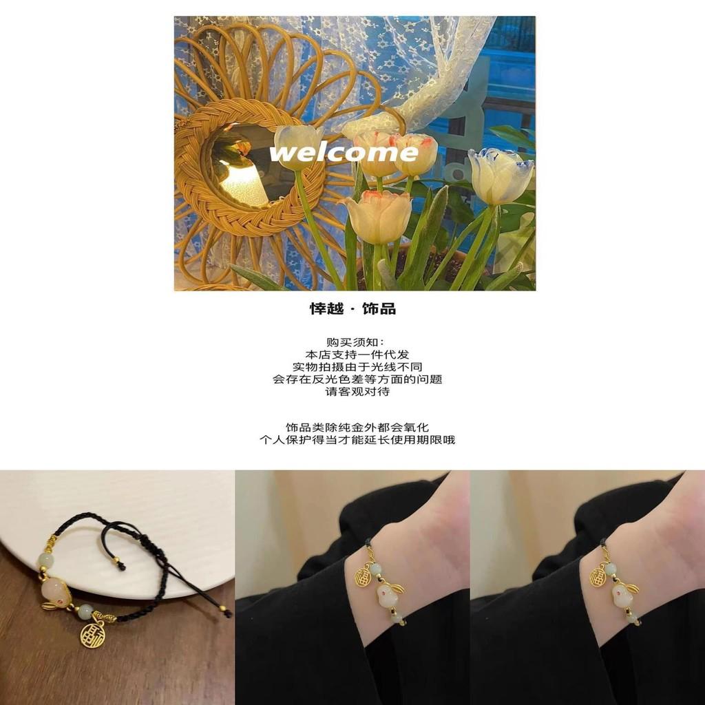 Chic Little Rabbit Charm Bracelet For Women Sweet Fresh Design 2024