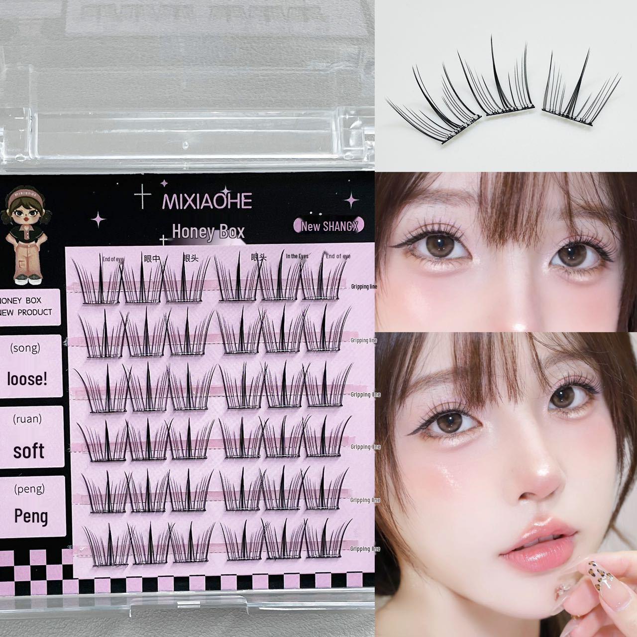 

Корейский стиль балетные прозрачные накладные ресницы без клея - самоклеящиеся, естественный вид