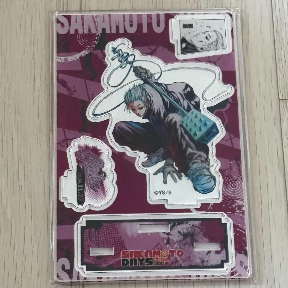 

Sakamoto Days Sakadei Gaku Jump Shop Birthday Diorama Acrylic Stand Unopened