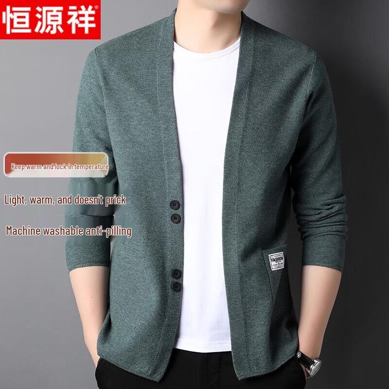 Men's V-Neck Business Casual Knit Cardigan