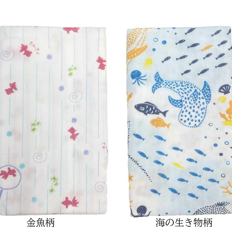 amife petit Tenugui Hand Made in Finish Memories (Gauze Towel), 100% Cotton, Japan, Anti-Fray (Summer Pattern)