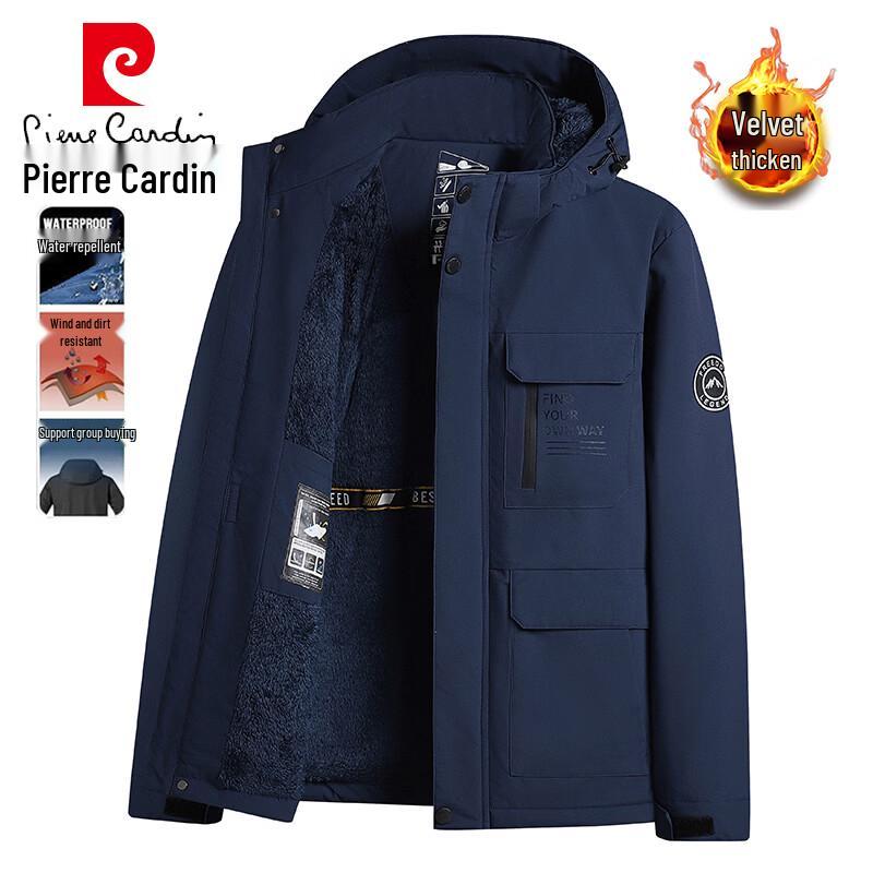 Pierre Cardin Men's Hooded Winter Padded Jacket