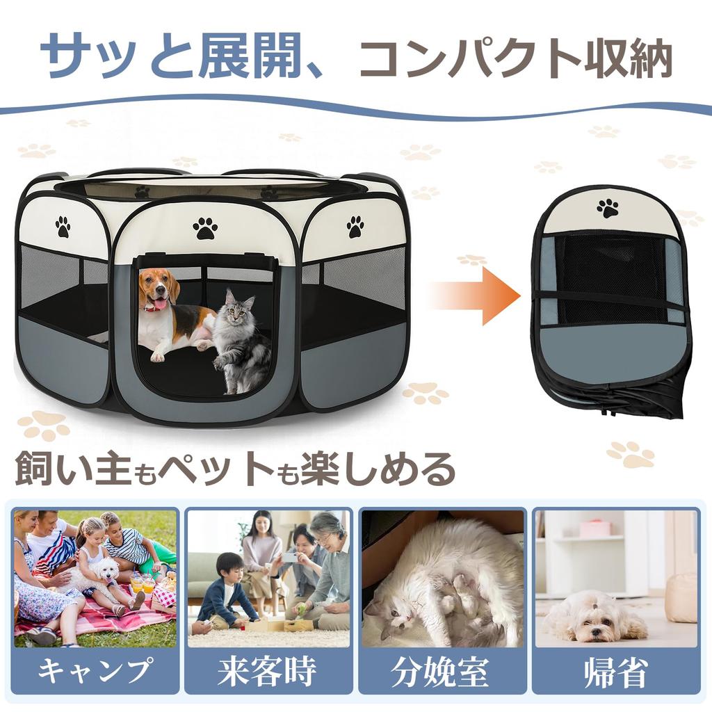 Saeda Folding Pet X X X 91cm X Large Octagonal Dog House with Ideal for Indoor and Outdoor Disaster Cat and Dog Folding Dog Mesh Suitable for Large