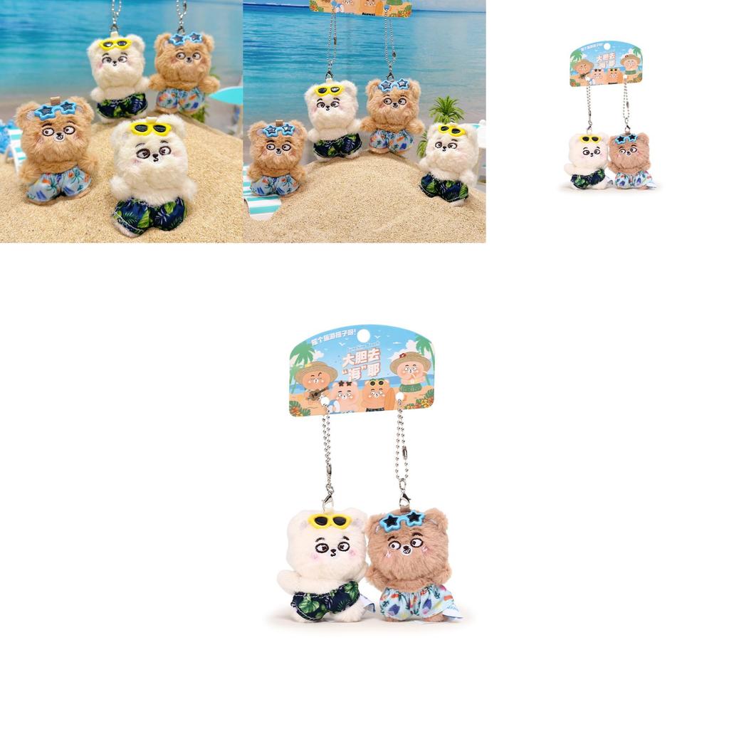 Bear Go Sea Plush Keychain Pair With Beach Pants Design For Students And Gift Giving