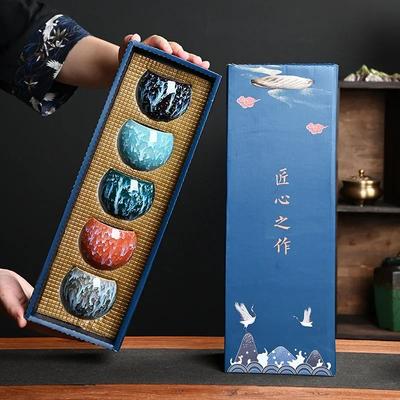 Geschenkbox & Fünf Elemente Geschenkbox Kiln Change China Keramik Teetasse Porzellan Kung Fu Tassen Set Keramik Kaffeetasse Geschirr Tasse