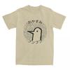 Goodnight Punpun T-Shirts for Men Oyasumi PunPun Novelty Cotton Tees O Neck Short Sleeve T Shirt Unique Tops