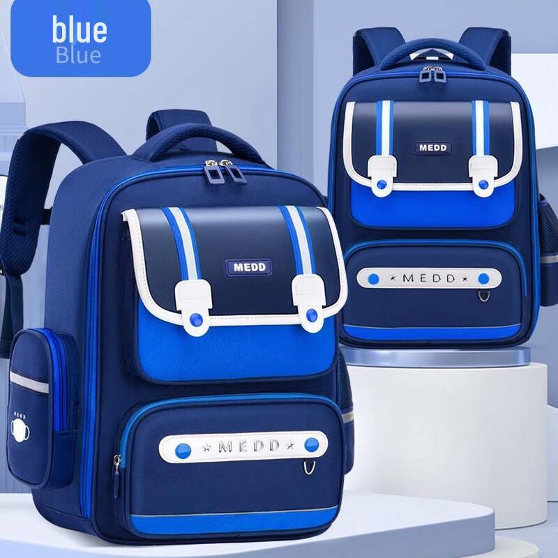 SAIRNA Medd British Style Primary School Backpack Small