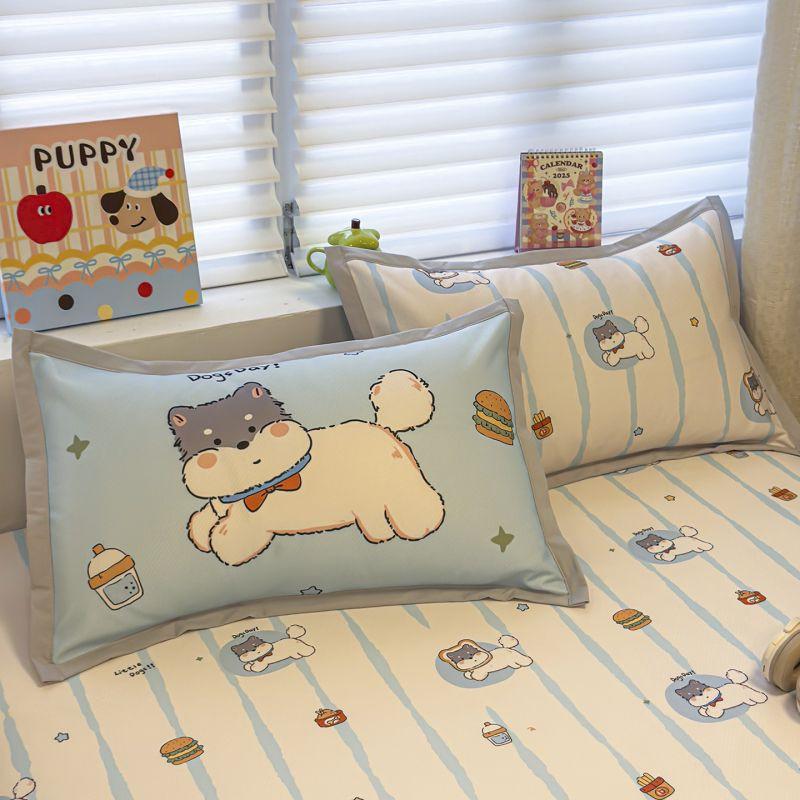 Cooling Ice Silk Printed Pillowcase Set 48x74cm Pair Soft Breathable Bedding Kids Adults