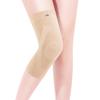 Dámský ultratenký bezešvý návlek na ochranu kolen: Protiskluzové, Hřejivé, Prodyšné a Neviditelné na Jaro/Léto