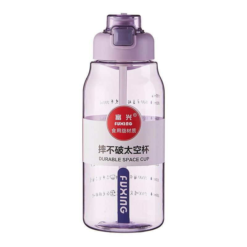 

Pc Portable Summer Travel Cup With Straw For Outdoor Activities And Fitness