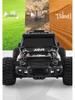 Pengxiang 9204 1:10 Scale 4WD High-Speed Off-Road Drift RC Car