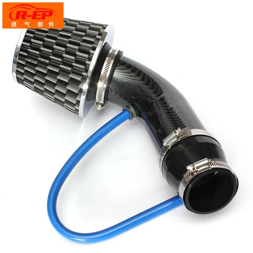 

Впускная труба двигателя автомобиля Воздушный фильтр Грибовидная головка Производительность 76 мм Впускной воздушный фильтр 160 мм Высокий поток Высокий холодный конус