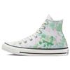 All Star For Mint / Pink Women's (Unisex) Canvas Shoes 570765C