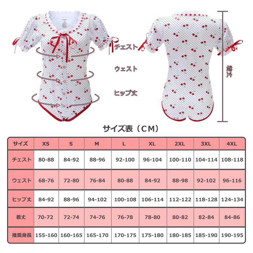 LittleForBig Adult Lolita Romper Cherry Ribbon Bow Lace Cotton Size S [Sparkling Print] Pajamas,
