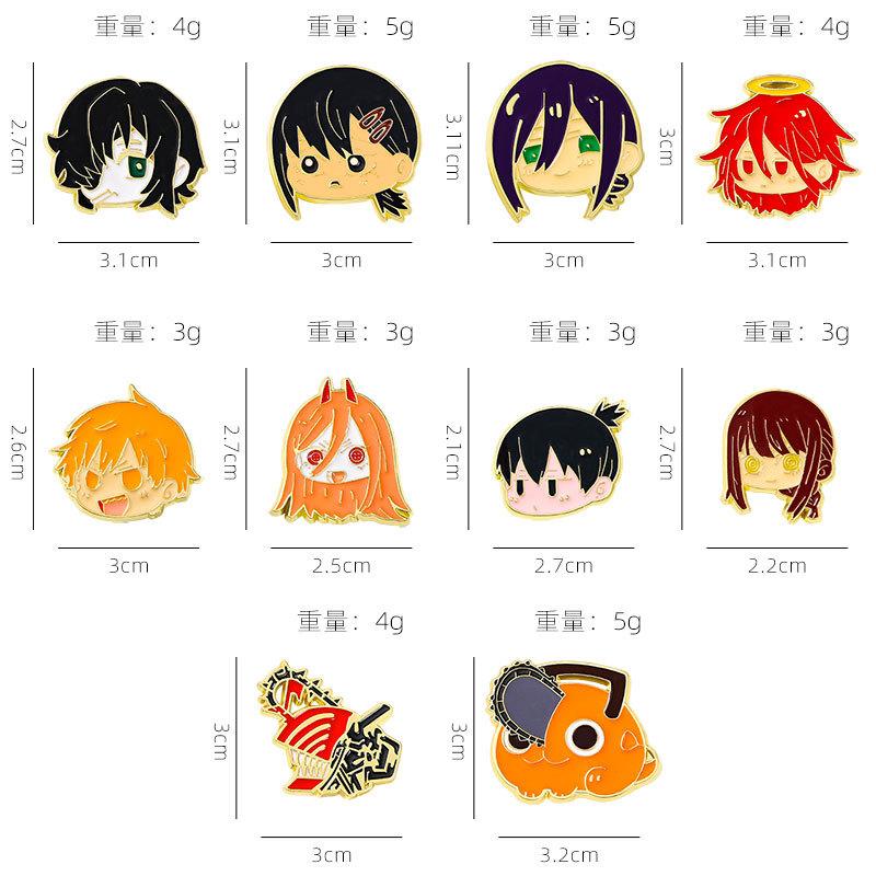 Japanese Cartoon Two-dimensional Animation Badge Chainsaw Man, Machima Fanren Peripheral Metal Brooch Clothing Accessories