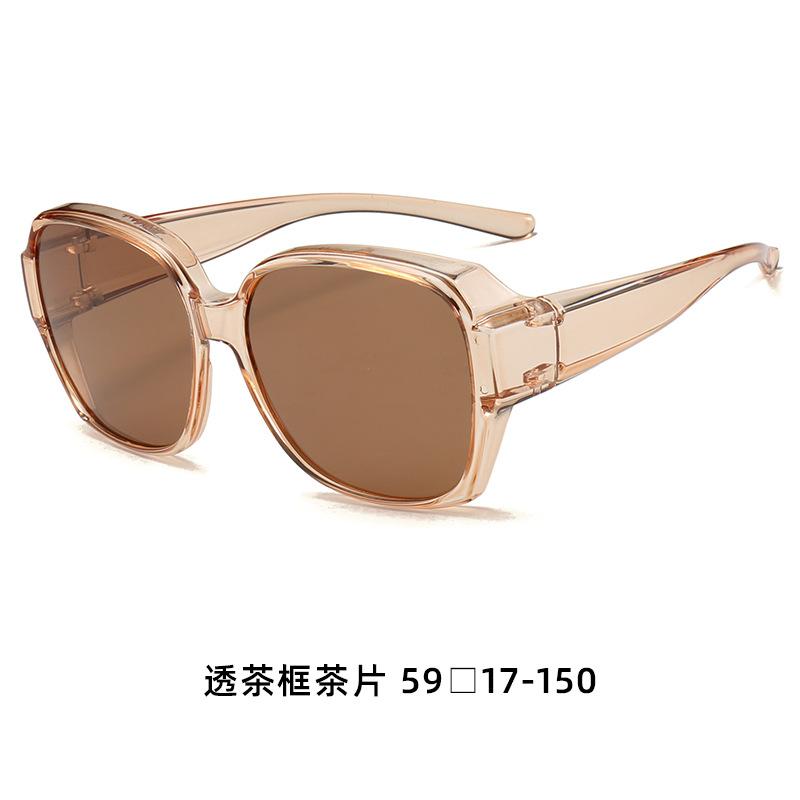 Myopia Set 90 Sunglasses Women'S Polarized Sunglasses Men'S Single Frame Uv Protection Sunglasses