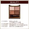 excel Skinny Rich Shadow SR12 Palette Eyeshadow