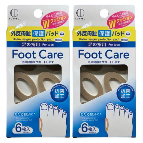 

[Easy and Comfortable] Bunion Protection Pads, Oval, 6 Pads x 2 Sets, Comfortable Double Cushion, Special Double-Layer Construction