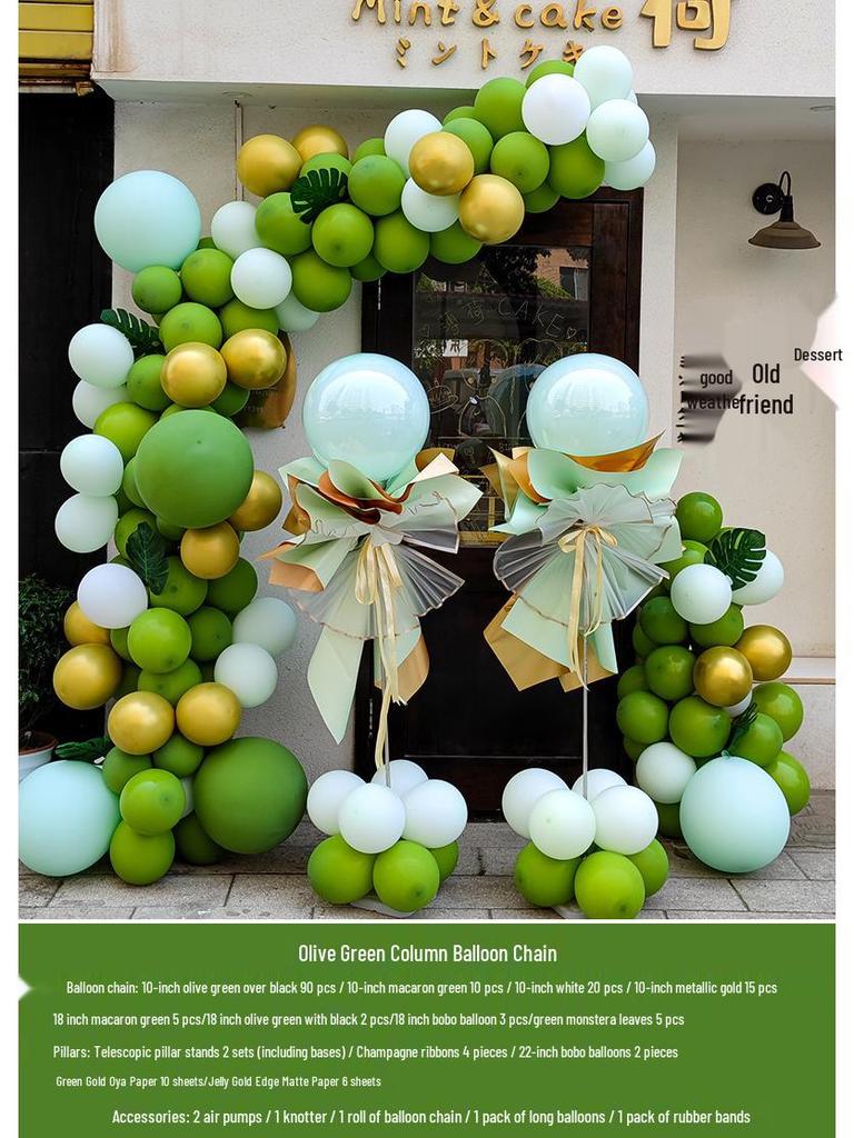 Graduation & Event Balloon Arch Decoration for Yoga Studio or Storefront Background