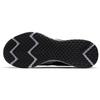 Nike Revolution 5 Premium Negro Cromado CV0159-001