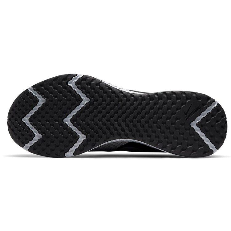 Nike Revolution 5 Premium Negro Cromado CV0159-001