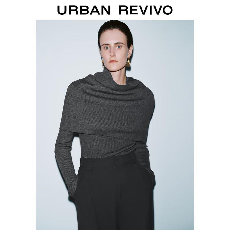 

Женский вязаный свитер-шаль из двух частей XL