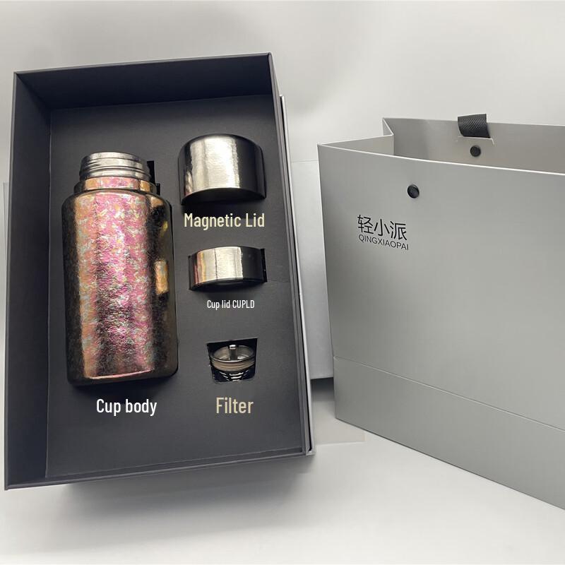 MRSIKEY 400ml Magnetic Insulated Travel Mug with Hammered Finish