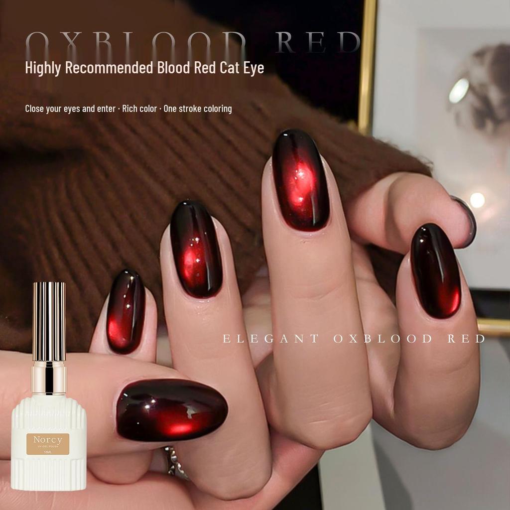 Cherry Wine Red Cat Eye Nail Gel - 2025 Autumn/Winter Collection