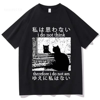 Nemyslím, tedy nejsem Tričko Vtipné Japonské Kočičí Meme Krátký Rukáv Tričko Pánské Dámské Ležérní Nadměrné Velikosti Trička