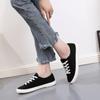 Yuanbu C030 Low-Top Breathable White Canvas Sneakers - Unisex Casual Lace-Up Shoes