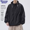 Wassup Sohot Men's UV Protection Ice Silk Sun Jacket
