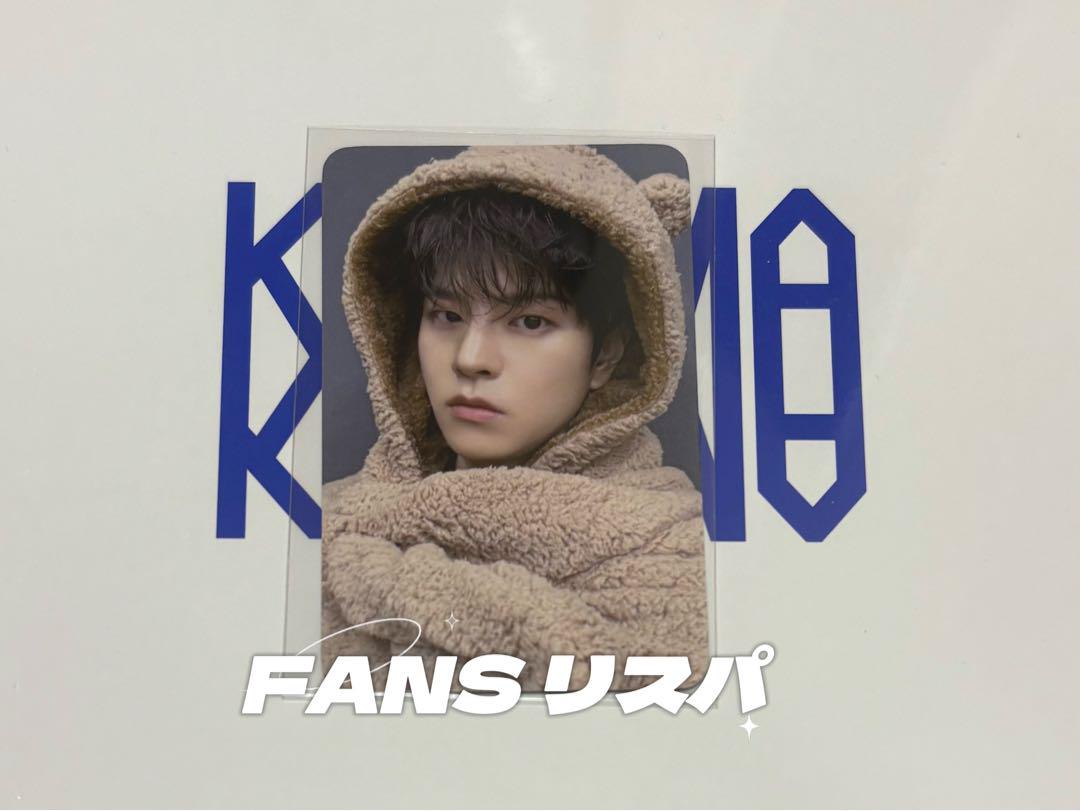 

[USED] Stray Kids KARMA FANS ReSpa Bonus Trading Card Seungmin