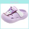 Summer Kids Kuromi Bear Sandals With Waterproof Pvc Non Slip Durable For Toddler Boys Girls