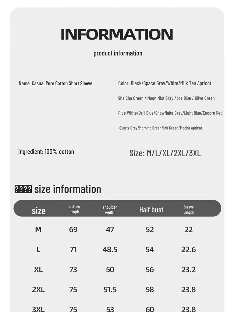 PLAYBOY Men's 2026 Summer Loose Fit Pure Cotton Breathable Round Neck T-Shirt